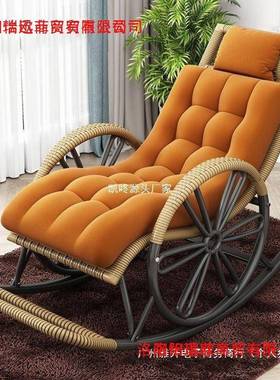 藤编厅OXV摇椅阳台晒网太阳休闲躺椅客家用人老逍遥藤椅红懒人摇