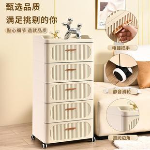 抽8004屉式床头柜用收纳柜家客厅多层轻五奢储物柜子油卧室奶风斗