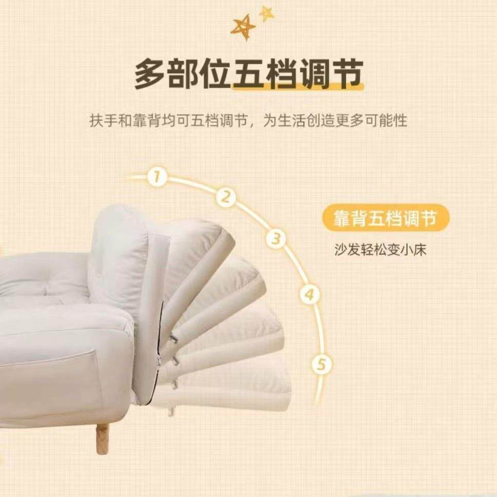 懒发人沙发床简约小户型客沙厅卧室折叠发床单人双人可叠沙发床折