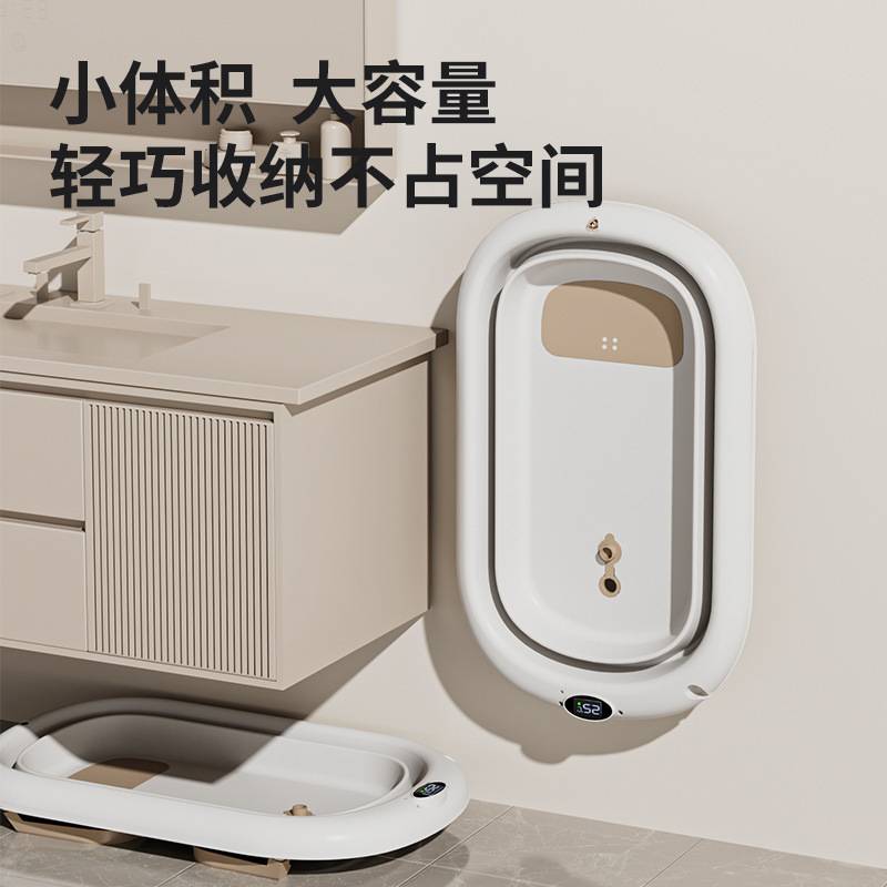 婴儿洗澡盆宝宝浴盆幼儿坐躺折叠温度显示浴桶儿童加厚材质初生儿