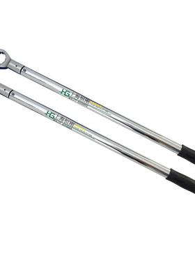 紧固扣件螺栓紧固扭力扳手制302630矩N.m预置矩扳手预式力扳扭手