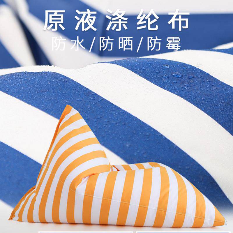 户外草防水懒人沙发网豆袋地海边431温泉浴场椅红躺野外露营沙发