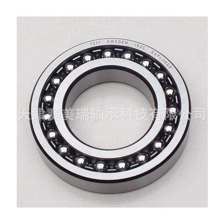 22316械工业轴心承风机轴819承调球机轴承