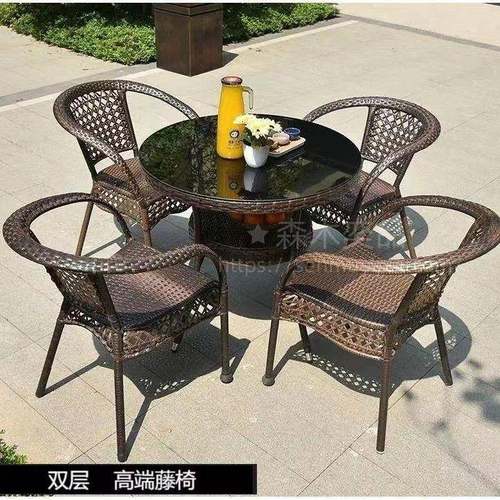 藤桌椅三件套阳椅台茶桌椅休闲户庭外SS-231编院老人靠背藤编子茶
