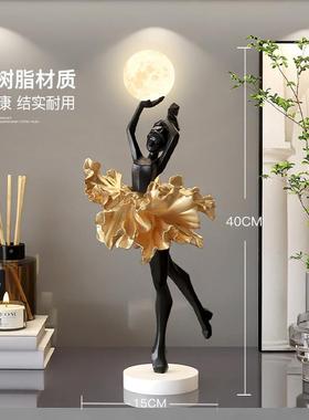 女孩装感饰件品轻奢客厅柜玄关奶油桌面艺术摆入酒户an238547风小