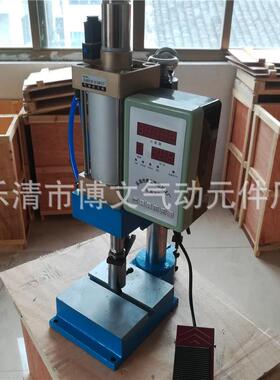 SCJ80X00-三百公斤501压00公动斤气压力机小型台式气床
