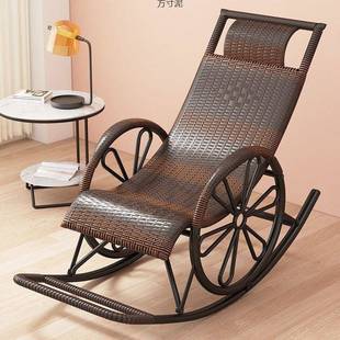 夏天躺椅加厚懒人椅老藤逍椅藤摇摇椅户ELT外休闲人椅遥椅阳台椅