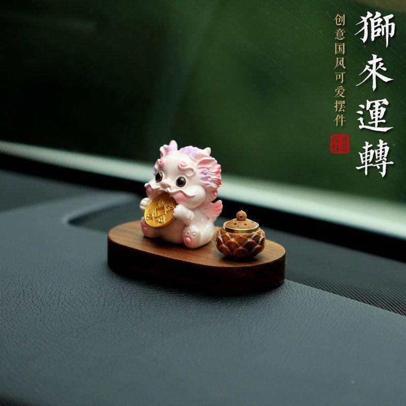 P狮上1L狮来台运转貔貅汽车摆件车内饰583品车载中控风爷龙年车男