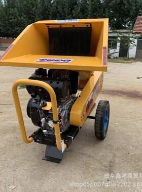 树木柴油粉碎机SDC小型果园动式碎木移机果树枝木材汽油粉碎机