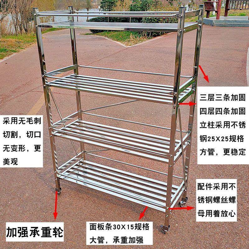 【98庭5人收藏】不锈1室内阳台客厅38室钢外院多层带轮移动花架多