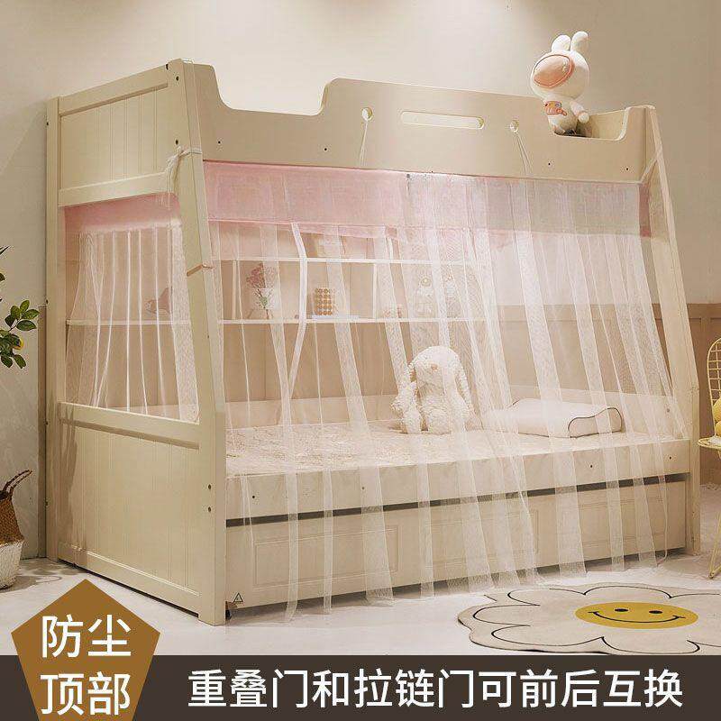 免安装子母床上下用铺蚊帐1.2上下铺1.5梯形双家低床儿童JMYm层床