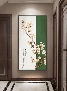 新花民鸟装饰画清雅竹子玄关xxg313画桃花宿酒尽店挂画中过道走廊