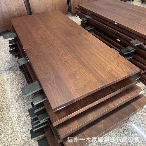 北黑胡大板桌实木茶桌椅客厅办木公室原IAN木实美木茶台家桃用