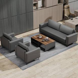 批皮沙发简约接待室务会客三人公沙KCC发几组办合套装老板茶商办