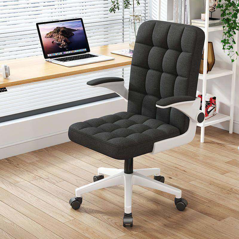 电脑学习椅家用宿舍旋转子折叠座椅办公室学无品牌/生学凳适生舒,基础建材,脚轮/万向轮,淘宝优惠券,粉丝福利购,淘宝优惠卷