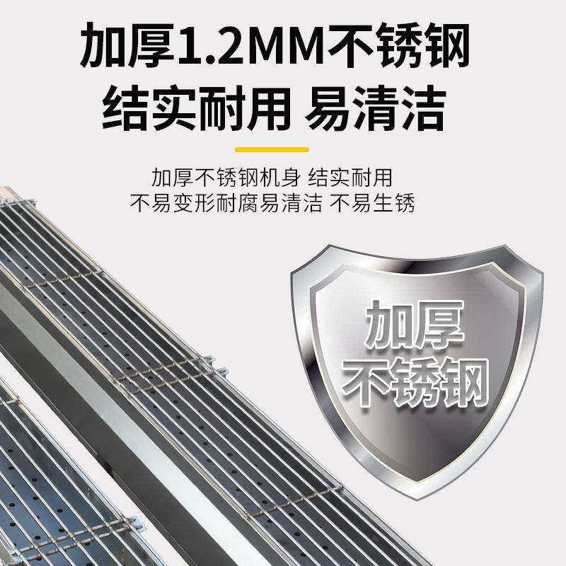 F967S99H包锈钢不隔热商用烤炉户市外夜摆摊烤串木炭烧烤烧架加厚