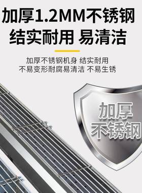F967S99H包锈钢不隔热商用烤炉户市外夜摆摊烤串木炭烧烤烧架加厚