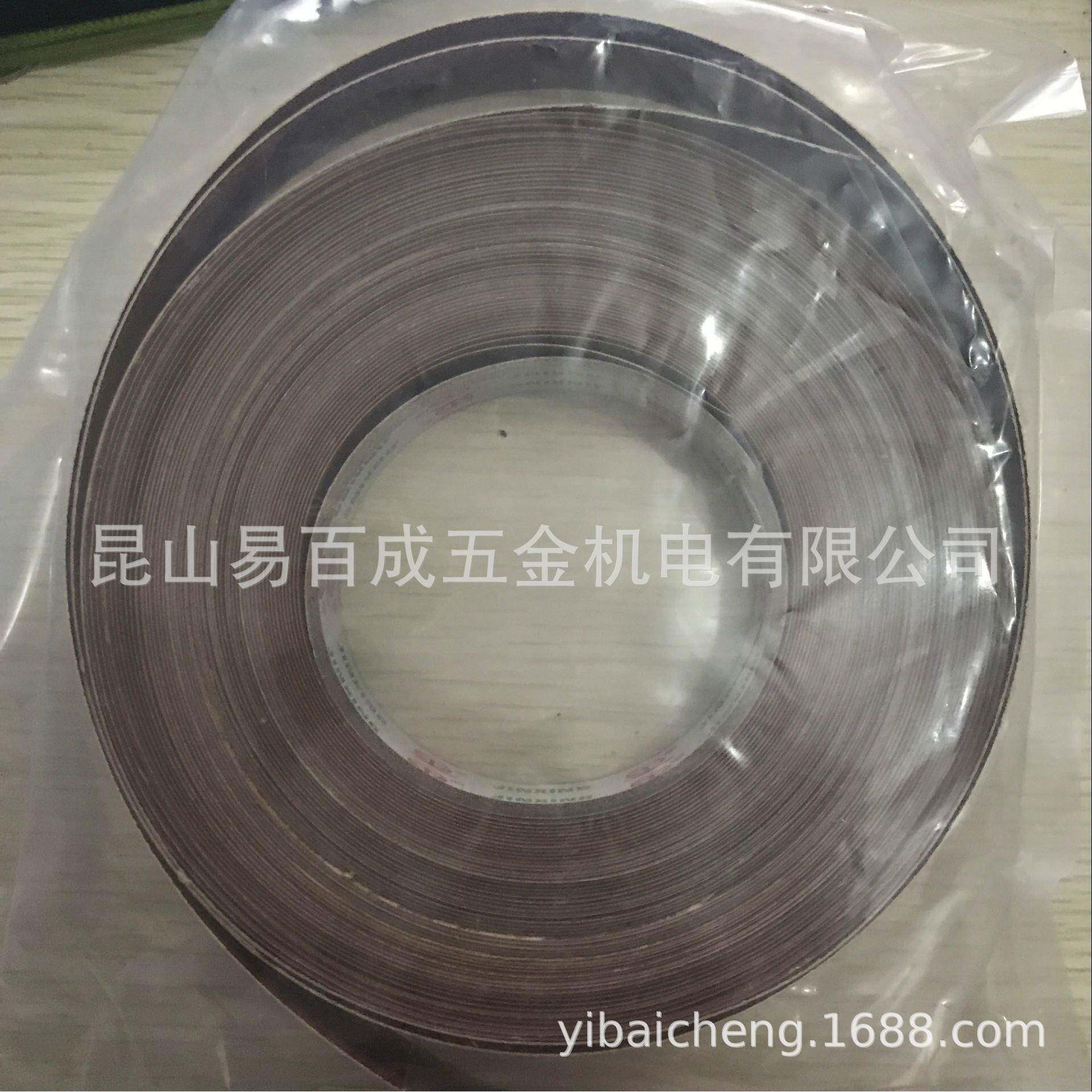 原60#装进口西德背胶散打机自砂粘砂纸卷背胶砂卷20布mm*25M纸片