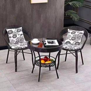 藤编椅子休闲家单人带扶靠背椅手用老人阳台庭院SS 050室外工编手