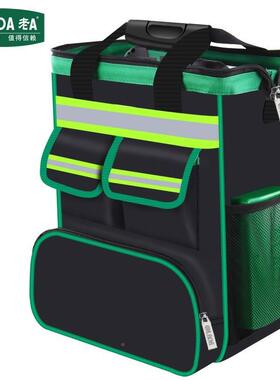 LLSP1A1903电工双肩具包帆布加厚小号耐磨安装维修工1手提收纳袋