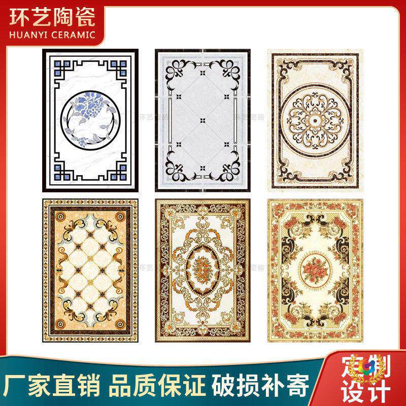 拼花瓷砖800x800门厅入户玄关地砖拼花图案抛晶砖客厅欧式地毯