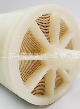 牌反渗透膜ULP-404低/040高压4/8寸水处KUR理设8备RO膜过0滤膜