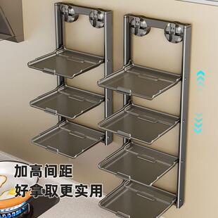 厨房置盘物吸式多架层备菜纳架免打孔太RQS空铝加厚折收叠调料架