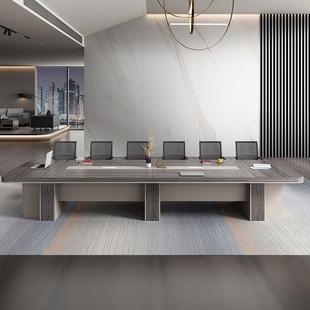 方具长形议办公桌会议室洽谈桌椅组合 HYZ 会桌长桌简约现新款 办公家代BSF