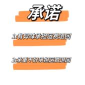 新带落地衣帽架可衣帽架移动收藤编卧室简日约式 家用房间脏衣篓挂