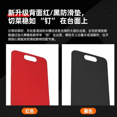 面不锈钢菜板加厚SDH258切菜板面家用防霉防菌砧板揉垫擀板切水案