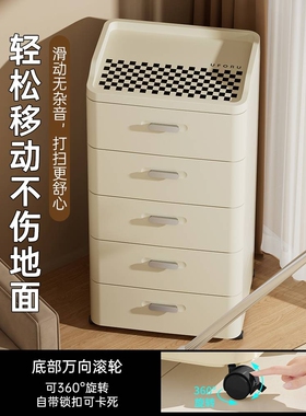 A10L收纳柜抽屉式家用客厅五斗柜储物柜多层卧室床头柜置物架加厚