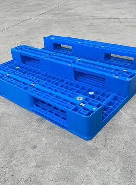 戎CCM带钢管网格蓝色川叉字型托坚固强塑料卡板车长方盘形塑料托