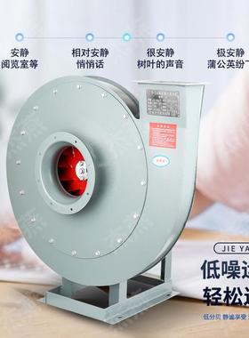 -19高UTD压离心风机19高8.5K通风换气排尘风机木屑物送料输压风机