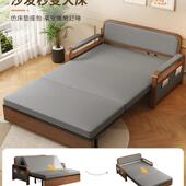 沙发床折人叠客厅985两用一体2025年款 伸缩床出功租屋双多新能抽