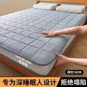 A类乳胶人床垫软552垫学家用双加厚海绵垫子铺底单人生宿褥舍子睡