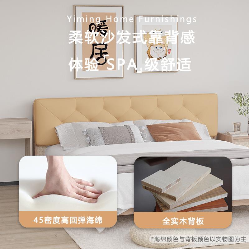 软包床头榻米无床头靠垫22榻5新床头民宿酒店家用0卧室床头F99JST