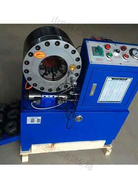 台式机管件对接缩机便捷式大棚钢管缩管小型口胶管油IMQ管扣压机