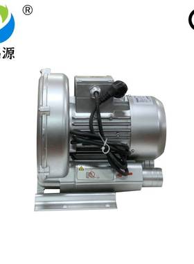 福建宁德2PB230H26 220V0.7KW小型漩涡气泵 低噪音微型高压鼓风机