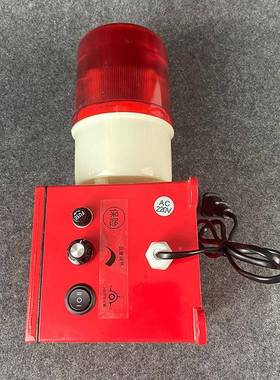 天车行车体化声报警器PT-SC2-K-220器Q光SG-一615M7蜂鸣PT-SC2-K