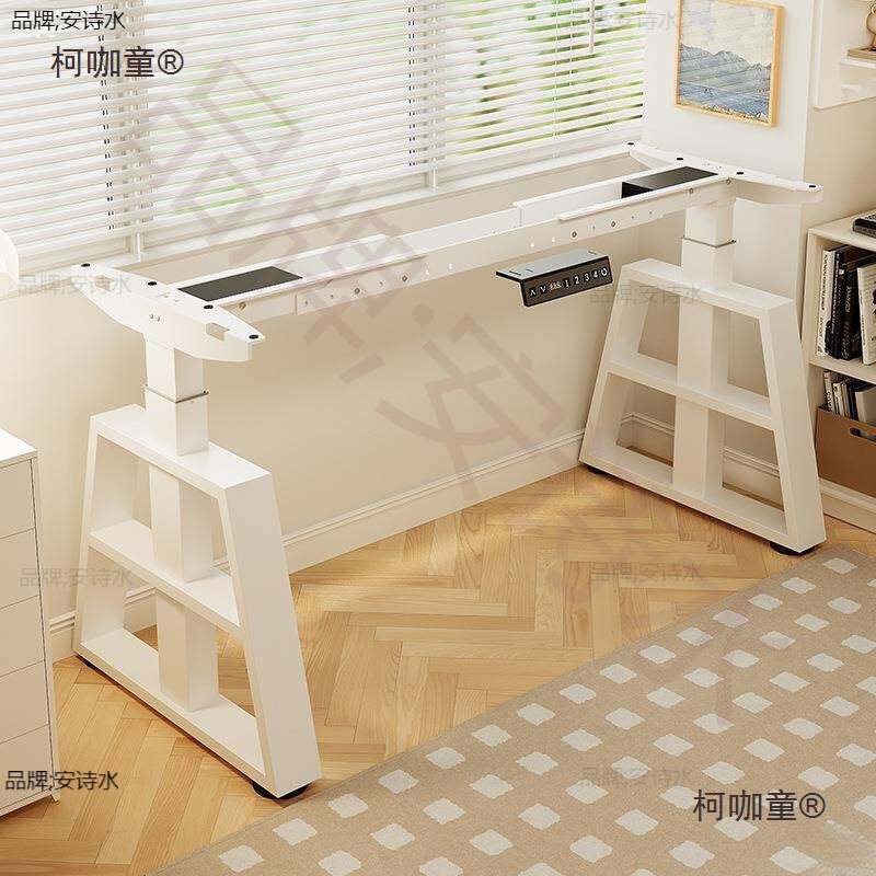 电动升降桌支架桌腿双电机横梁办公桌电脑桌支架脚架升降桌麦太保