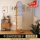 全身镜穿衣落地波镜浪镜室家用旋转衣镜女生卧宿舍可1移试动衣帽