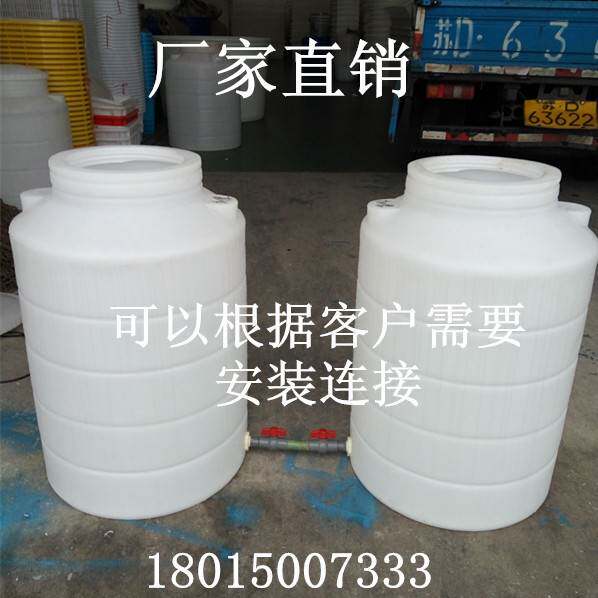 0.2吨塑料水塔200L升家用纯净水 洗浴晒水立式桶高出建筑给压水箱