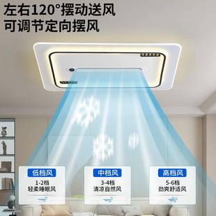 客厅代主卧499灯房间灯现室简约大气电扇吸顶灯中山灯具无叶风扇