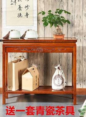几中式长方形沙发边桌客边简厅实木小茶边柜桌子约几86950几角榆