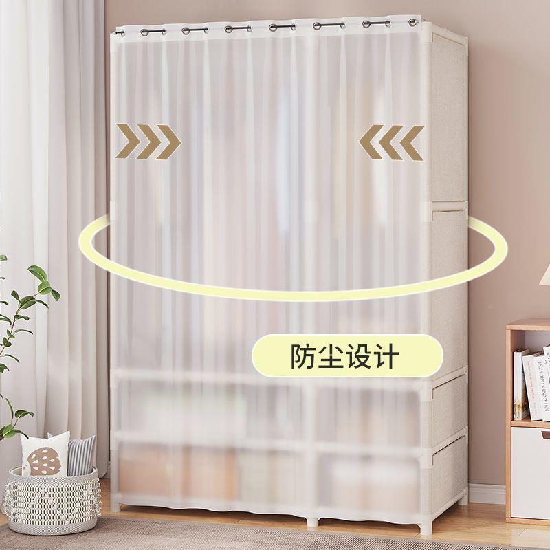 衣柜卧室出QFZ租简房防结实耐用组日式简约衣柜家用易装尘收纳衣
