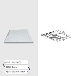 850厨卫房车化卫生间淋浴间底托Y亚克力一体托GR底-D006