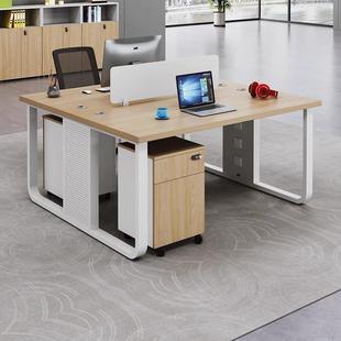 职员办公桌简SG032约现4人位六卡座6代具位办公室家四双员工桌工