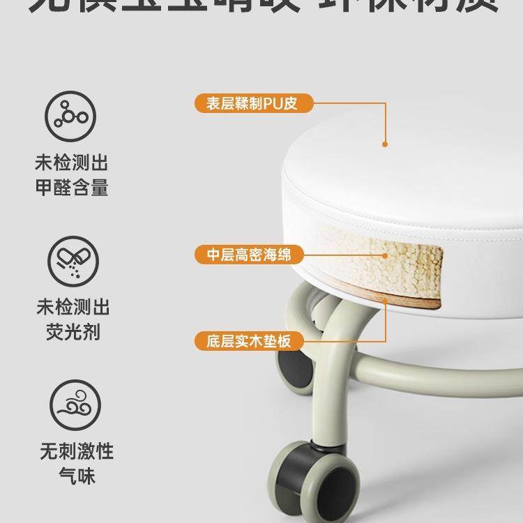 矮凳家音带轮静滑轮轮QFR小凳子用美缝擦地学步万向凳带娃,饰品/流行首饰/时尚饰品新,其他DIY饰品配件,淘宝优惠券,粉丝福利购,淘宝优惠卷