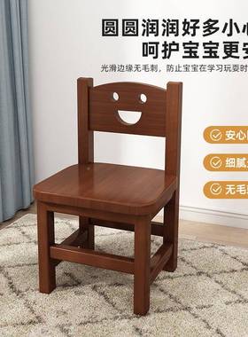 实木小凳子家用小板习BSI凳矮儿靠背小童椅凳子小方凳幼儿园学椅