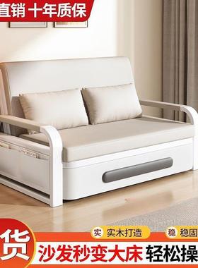 单沙发床折0叠两用225年新款厅折叠床小客户型AWB阳人台多功能伸沐白